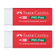[Faber Castell] Faber-Castell PVC Free Eraser 2pcs (White)