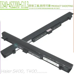 GA 技嘉 GIGABYTE Q2452,Q2452H 電池(原裝) BENQ G41S,G42S,Haier S400,T400,US40-4S2200-G1L3