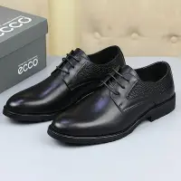 在飛比找Yahoo!奇摩拍賣優惠-ECCO愛步新款男士商務休閑皮鞋結婚鞋男鞋子D黑色38-44