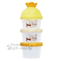 在飛比找蝦皮購物優惠-小禮堂 迪士尼 小熊維尼 日製造型蓋塑膠三層奶粉罐《橘黃》奶