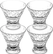 4PCS Martini Cups Set, 8 Oz Transparent Cocktail Cups, Stemless Martini Cups, Classic Party Bar Champagne Espresso Cocktail Glasses, Cocktail Glasses House Warming Gifts (Textured)