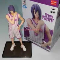 在飛比找有閑購物優惠-【影子籃球員 DXF 紫原敦 Figure 日版 公仔 景品