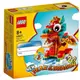 《嗨樂高》（現貨優惠商品）LEGO 40611 龍年盒組