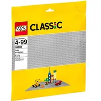 在飛比找樂天市場購物網優惠-樂高LEGO 10701 基本顆粒系列- 灰色大底板
