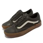 VANS 休閒鞋 OLD SKOOL PRO BMX 男鞋 聯名款 傳奇車手 皮革 抓地 耐磨 綠 白 VN0A45JU10L