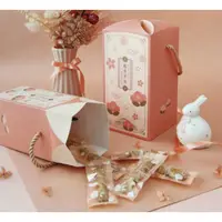 在飛比找蝦皮購物優惠-[台灣現貨]台灣製 新年花苞提盒(大) 禮品盒 牛軋糖盒 過