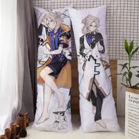 在飛比找蝦皮商城精選優惠-Genshin Impact Dakimakura 中立 C