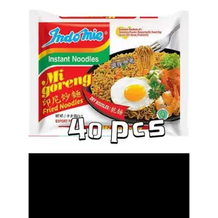 一單一箱請勿加點🔥 印尼炒麵 原味 Indomie Goreng Per Dus 整箱印尼泡麵 40入 印尼湯麵