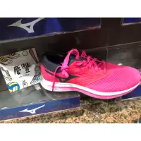 在飛比找蝦皮購物優惠-大灌體育👟 MIZUNO POLARIS 女 J1GD198