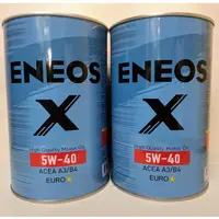 在飛比找蝦皮購物優惠-C+西加小站   公司貨 新日本石油 ENEOS  SUST