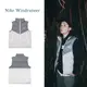 Nike 背心 Windrunner 男款 灰白 羽絨背心 無袖 保暖 拉鍊口袋 鴨絨【ACS】 DV1136-084