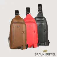 在飛比找momo購物網優惠-【BRAUN BUFFEL 德國小金牛】台灣總代理 哈潑 胸