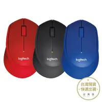 在飛比找蝦皮商城優惠-Logitech羅技 M331靜音無線滑鼠 靜音滑鼠 滑鼠 