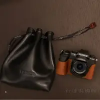 在飛比找蝦皮商城精選優惠-富士fuji手作皮套套相機包羊皮袋便攜相機袋微單保護套相機套
