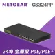 【NETGEAR】24埠 Gigabit 380W PoE供電 商用 金屬殼 網路交換器(GS324PP)