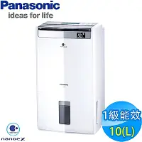 在飛比找Yahoo奇摩購物中心優惠-Panasonic國際牌 10L 1級ECONAVI PM2