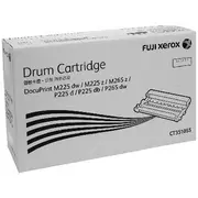 Fuji Xerox Drum Cartridge CT351055