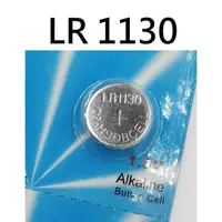 在飛比找樂天市場購物網優惠-LR1130 水銀電池 鈕扣電池 1.5V [127]