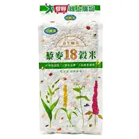 在飛比找樂天市場購物網優惠-中興米 藜麥18穀米(1.5KG)【愛買】