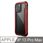 X-DORIA 刀鋒極盾系列 IPHONE 13 PRO MAX 保護殼 熱情紅