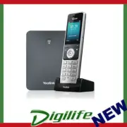 Yealink W76P High-Performance IP DECT Solution including W56H Handset and W70B