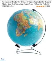 Puzzle Ball 540 Pieces 3D Globe World Map Earth with Stand Spins Ravensburger 9"