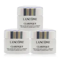 在飛比找PChome24h購物優惠-LANCOME 蘭蔻 超極光亮白彈嫩保濕霜(15ml)X3