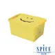 【SPICE】KIDS 馬卡龍色彩 附蓋 微笑整理箱 收納箱 - 黃色 M