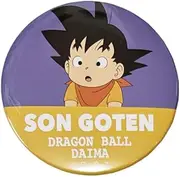 Small Planet Dragon Ball Daima Can Badge Son Goten (Mini)