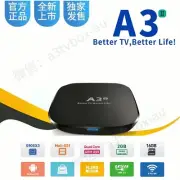 2025 A3ⅡTVBOX HTV Android 8K HD TV BOX New version Fastest delivery