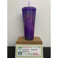 在飛比找蝦皮購物優惠-星巴克 24OZBling霓光TOGO冷水杯 24OZBli