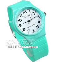 在飛比找Yahoo!奇摩拍賣優惠-Dinal 時尚數字 簡單腕錶 防水手錶 數字錶 男錶 女錶