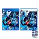 【電玩指標】十倍蝦幣 PS4 PS5 女神異聞錄3 Reload P3R 中文版 Persona 3 女神異聞錄 女神