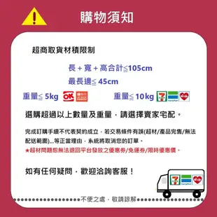 【台酒TTL】餅乾禮盒全系列-辣味玄米菓/紅麴養生薄餅/蔾麥蘇打/紅麴海苔米香/杏仁餅/黃金蔾麥酥/青蔥蘇打..等