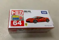 在飛比找Yahoo!奇摩拍賣優惠-［美］多美 64 102526 法拉利 488GTB 適用 