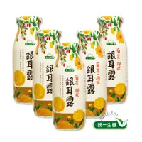 在飛比找PChome24h購物優惠-《統一生機》菊花枸杞銀耳露 (200mlx12瓶/箱)