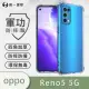 【o-one】OPPO Reno5 軍功防摔手機保護殼