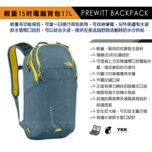 【The North Face】PREWITT 輕量15吋電腦背包17L.日用運動休閒後背包/柴油藍_C090