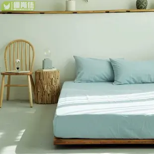 無印風100%純棉水洗棉床包 保潔墊 床單 床笠 素色床包 格子床包 雙人床包 加大雙人床床包 ikea尺寸 單人床包