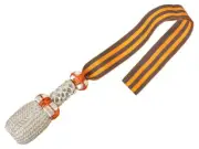 Russian Imperial Infantry St.George Sword Knot RIA WWI Dragoon Сossack shashka