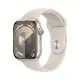 Apple Watch S9 GPS 45mm 星光色鋁金屬錶殼/星光色運動型錶帶(MR963TA,MR973TA)