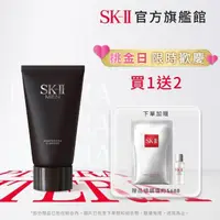 在飛比找momo購物網優惠-【SK-II】官方直營 男士活能保濕潔面乳 120g(男性用