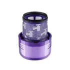 Genuine Filter Dyson V11 Outsize SV16 & Dyson Outsize SV29 Vacuum Cleaners