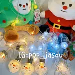 ⭕️韓國大創⭕️正版韓貨 聖誕節燈飾 聖誕節裝飾 聖誕節擺飾 聖誕樹 聖誕老公公 雪花 雪人燈泡 聖誕節