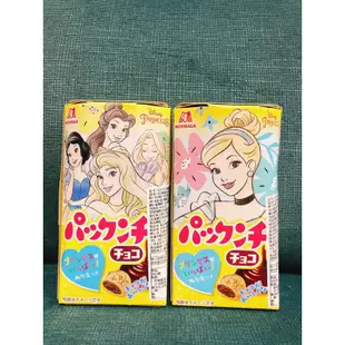日本製 迪士尼公主系列森永巧克力餅乾球