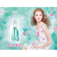 在飛比找蝦皮購物優惠-ANNA SUI安娜蘇 許願精靈女性淡香水30ML