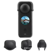 Lens Protective Cover X2 silicone Cover For Insta360 ONE X3 Panoramic Camera New