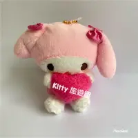 在飛比找Yahoo!奇摩拍賣優惠-[Kitty 旅遊趣] My Melody 絨毛玩偶吊飾 絨