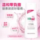 seba med 施巴 施巴 溫和洗髮乳 400ml