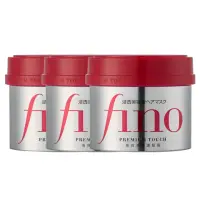 在飛比找momo購物網優惠-【SHISEIDO 資生堂】FINO高效滲透護髮膜230g*